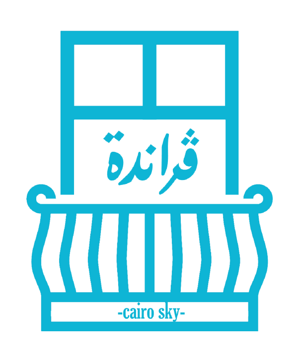 Varanda logo